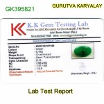 Ratti-5.73 (5.19 CT) Natural Green Emerald